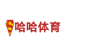 半岛手机网页版登录入口机械企业，专业制造高品质机械设备